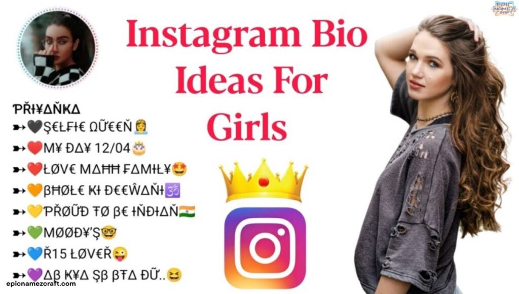 bio-for-instagram-for-boy-to-impress-a-girl