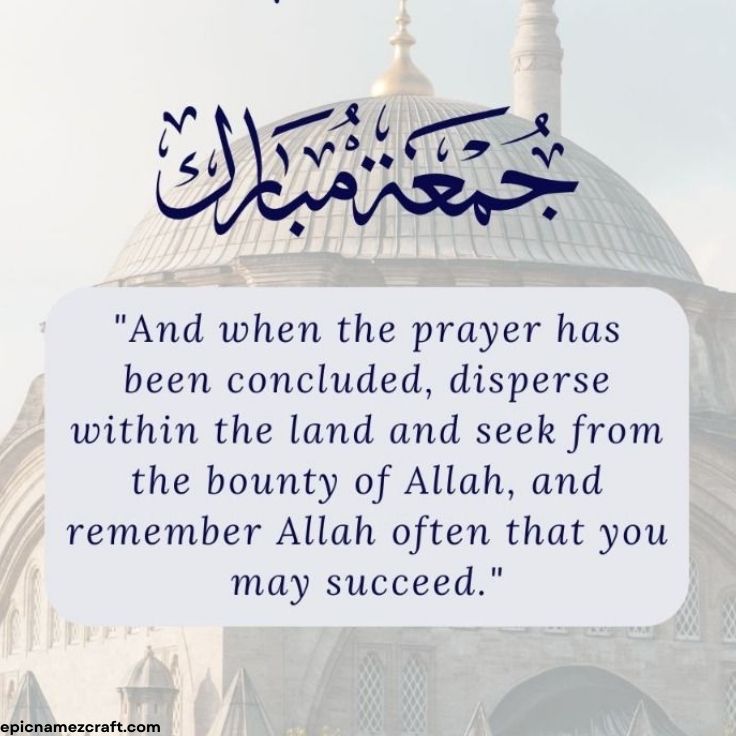 jumma-mubarak-quotes-instagram