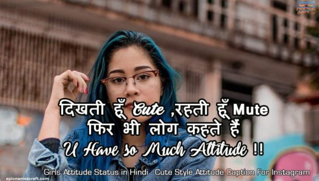 Short Hindi Captions For Instagram